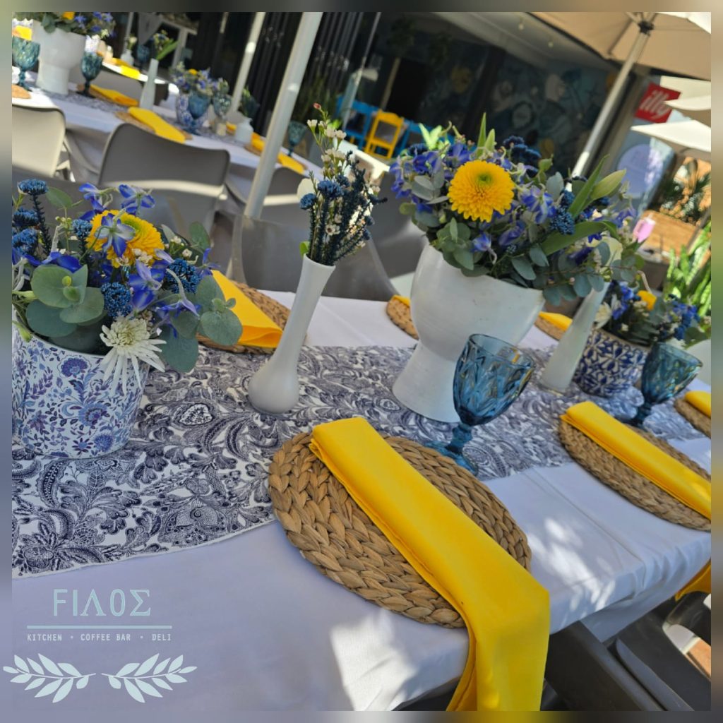 Events & Functions – Filos